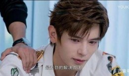 娱乐圈爆料许凯程潇,娱乐圈新恋情引热议