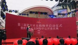 银川当地新闻爆料平台,最新动态盘点，本地热点一网打尽