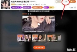 衡阳主播爆料事件视频曝光,揭秘背后惊人真相