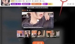 衡阳主播爆料事件视频曝光,揭秘背后惊人真相