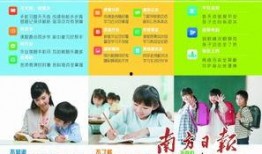 象牙塔最新爆料新闻,独家揭秘校园风云事件