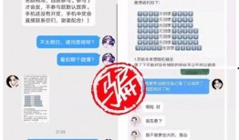 陪玩新闻爆料怎么写吸引人,新闻爆料背后的真实故事
