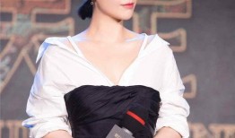 圈内大爆料马思纯买房,圈内大爆料揭露明星生活新动向