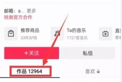 宝安新闻爆料投稿入口,开启全民参与新闻报道的新篇章