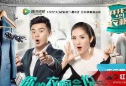 拜托在线观看,揭秘热门剧集幕后故事