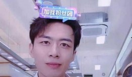 郭旭前女友爆料视频,揭秘昔日恋情内幕