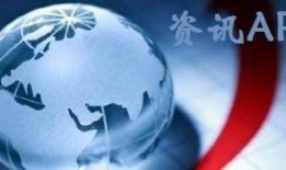 新闻爆料类视频素材库,素材库中的热点事件深度解析