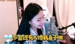 苏菲直播爆料视频,独家爆料视频内容大起底