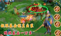 铠皇出装爆料视频大全,揭秘热门爆料视频大全