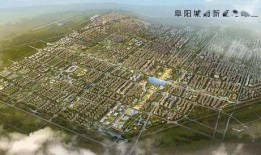 中旅城最新爆料视频