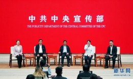 衡东二中爆料新闻事件,揭秘校园事件背后的真相