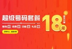 广州新闻爆料电话是多少,紧急线索直通平台