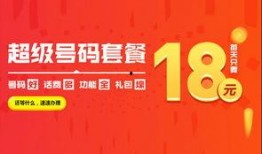 广州新闻爆料电话是多少,紧急线索直通平台