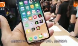 在线观看苹果,解锁数字娱乐新体验