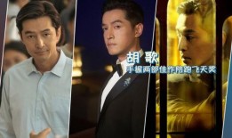 刘大锤爆料影帝视频全集,视频全集深度解析