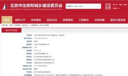 今日视线爆料有用吗