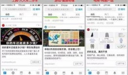 今日头条爆料会公开吗知乎,今日头条爆料会公开？知乎官方回应揭晓！