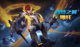 王者这周最新皮肤爆料,本周新皮肤爆料，神秘英雄即将登场！