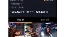宝宝爆料抖音视频大全最新,萌娃搞笑瞬间大盘点