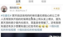 爆料小克的视频大全集最新,揭秘娱乐圈幕后真相