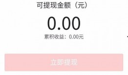 最新版头条爆料入口在哪,独家爆料入口大揭秘！”