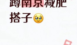 月 冲动在线观看,在线揭秘神秘月相影响下的情感波动