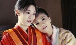 米月传在线观看完整版,穿越时空的浪漫传奇