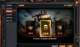 cf虎牙爆料团视频,精彩瞬间与幕后故事