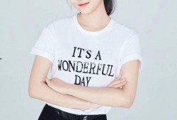 周青否认闺蜜爆料新闻,坚决否认闺蜜爆料不实新闻