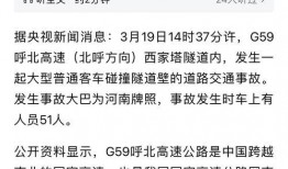 宁县事件爆料最新消息,真相逐步浮出水面