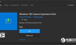 生活百科视频爆料软件,热门视频爆料软件深度解析