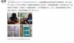 月 冲动在线观看,在线揭秘神秘月相影响下的情感波动