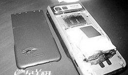 手机电池最新爆料,最新爆料揭示革命性电池技术突破