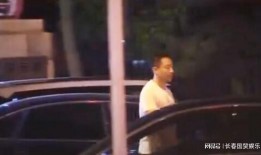 台湾狗仔爆料汪小菲视频,引发网友热议