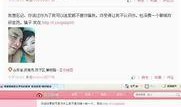 饶平最新爆料新闻视频播放,视频揭秘惊人内幕