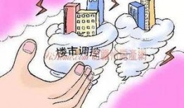 赣州热点爆料事件最新