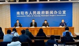 人民网爆料南阳新闻网,揭秘人民网最新爆料