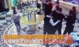 七彩星城爆料事件视频,揭秘背后惊人真相