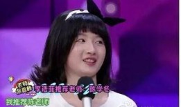圈内爆料李浩菲,揭秘娱乐圈不为人知的一面
