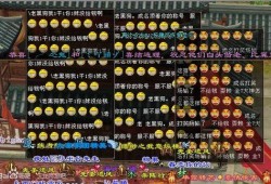 七神身高爆料视频,身高榜新鲜出炉，谁才是 tallest 之一？