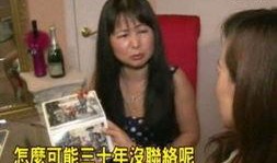 杭州姑姑爆料新闻视频,揭秘背后惊人真相