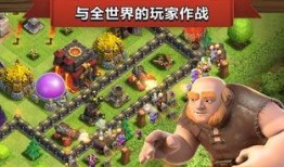 部落冲突龙宝宝爆料最新,部落冲突神秘新成员即将登场！