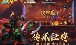 造梦无双2官方爆料最新