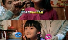 爆料妈妈趣事视频大全,温馨瞬间，笑料百出