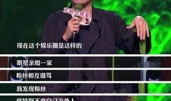 金霏最新爆料新闻直播回放,直播回放揭示惊人内幕！