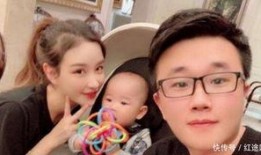 袖珍男孩爆料前女友视频,真相与争议并存