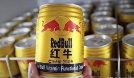 爆料红牛网红视频下载,热门爆料背后的下载攻略