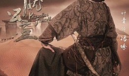 解忧公主在线观看,穿越时空的浪漫传奇