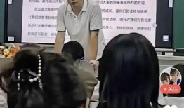 王老师最新爆料,娱乐圈幕后真相大曝光！