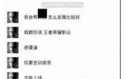 娱乐圈最新爆料的软件,神秘软件揭露明星隐私，真相令人震惊！